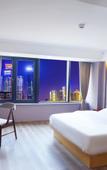 Туры в отель Chongqing Lefang Hotel