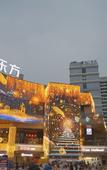 Туры в отель Chongqing Lefang Hotel