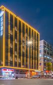 Туры в отель TILL BRIGHT Hotel (Shenzhen Bao'an International Airport Gushu Subway Station)