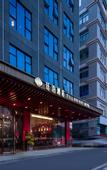 Туры в отель TILL BRIGHT Hotel (Shenzhen Bao'an International Airport Gushu Subway Station)