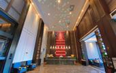 Туры в отель TILL BRIGHT HOTEL (Wanda Plaza store of Huaihua High Speed Railway South Station)