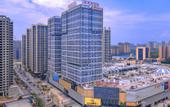 Туры в отель TILL BRIGHT HOTEL (Wanda Plaza store of Huaihua High Speed Railway South Station)