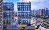 Туры в отель TILL BRIGHT HOTEL (Wanda Plaza store of Huaihua High Speed Railway South Station)
