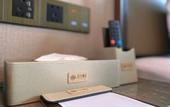 Туры в отель TILL BRIGHT HOTEL (Wanda Plaza store of Huaihua High Speed Railway South Station)