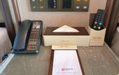 Туры в отель TILL BRIGHT HOTEL (Wanda Plaza store of Huaihua High Speed Railway South Station)