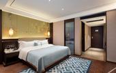 Туры в отель TILL BRIGHT HOTEL (Wanda Plaza store of Huaihua High Speed Railway South Station)