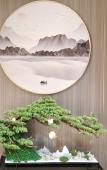 Туры в отель Tuke China Hotel (Lin'an Qingshan Lake Baolong Plaza Store)