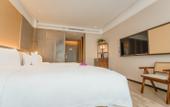 Туры в отель Jinren Hotel