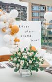 Туры в отель Jinren Hotel