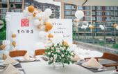 Туры в отель Jinren Hotel