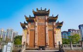 Туры в отель Jinren Hotel
