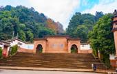 Туры в отель Jinren Hotel