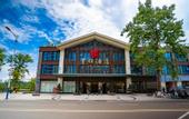 Туры в отель Jinren Hotel