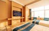 Туры в отель Lanting Business Hotel (Wenshui North Second Ring Road)