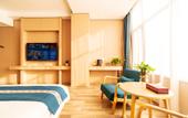 Туры в отель Lanting Business Hotel (Wenshui North Second Ring Road)