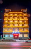 Туры в отель Lanting Business Hotel (Wenshui North Second Ring Road)