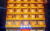 Туры в отель Lanting Business Hotel (Wenshui North Second Ring Road)