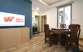 Туры в отель Lanting Business Hotel (Wenshui North Second Ring Road)