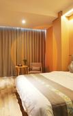 Туры в отель Lanting Business Hotel (Wenshui North Second Ring Road)