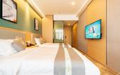 Туры в отель Lanting Business Hotel (Wenshui North Second Ring Road)