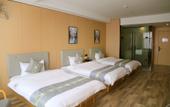 Туры в отель Lanting Business Hotel (Wenshui North Second Ring Road)