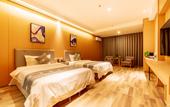 Туры в отель Lanting Business Hotel (Wenshui North Second Ring Road)