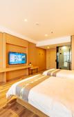 Туры в отель Lanting Business Hotel (Wenshui North Second Ring Road)