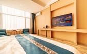 Туры в отель Lanting Business Hotel (Wenshui North Second Ring Road)