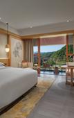 Туры в отель Crowne Plaza SHENNONGJIA by IHG
