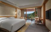 Туры в отель Crowne Plaza SHENNONGJIA by IHG