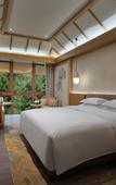 Туры в отель Crowne Plaza SHENNONGJIA by IHG