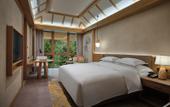 Туры в отель Crowne Plaza SHENNONGJIA by IHG