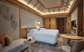 Туры в отель Crowne Plaza SHENNONGJIA by IHG