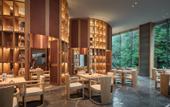 Туры в отель Crowne Plaza SHENNONGJIA by IHG