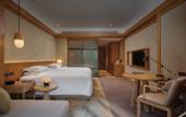 Туры в отель Crowne Plaza SHENNONGJIA by IHG
