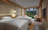 Туры в отель Crowne Plaza SHENNONGJIA by IHG