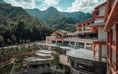 Туры в отель Crowne Plaza SHENNONGJIA by IHG
