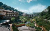Туры в отель Crowne Plaza SHENNONGJIA by IHG