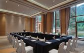 Туры в отель Crowne Plaza SHENNONGJIA by IHG