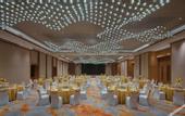 Туры в отель Crowne Plaza SHENNONGJIA by IHG