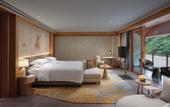 Туры в отель Crowne Plaza SHENNONGJIA by IHG