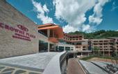 Туры в отель Crowne Plaza SHENNONGJIA by IHG