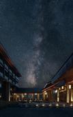 Туры в отель Crowne Plaza SHENNONGJIA by IHG