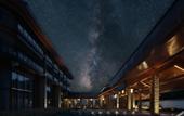Туры в отель Crowne Plaza SHENNONGJIA by IHG