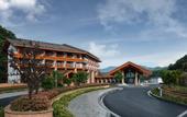 Туры в отель Crowne Plaza SHENNONGJIA by IHG