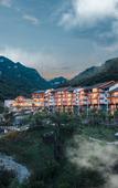 Туры в отель Crowne Plaza SHENNONGJIA by IHG