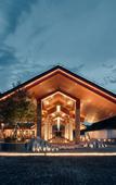 Туры в отель Crowne Plaza SHENNONGJIA by IHG