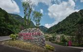 Туры в отель Crowne Plaza SHENNONGJIA by IHG