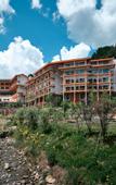 Туры в отель Crowne Plaza SHENNONGJIA by IHG