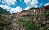Туры в отель Crowne Plaza SHENNONGJIA by IHG